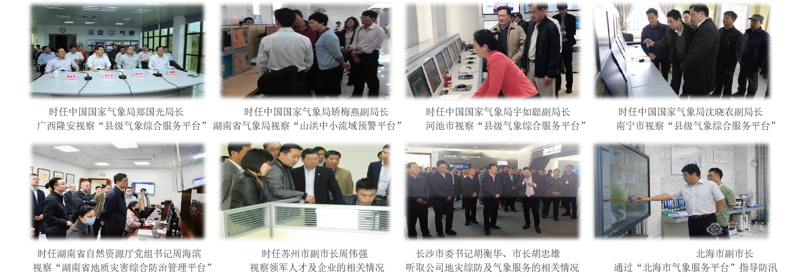 2023072531618277.png 2023072531618277.png